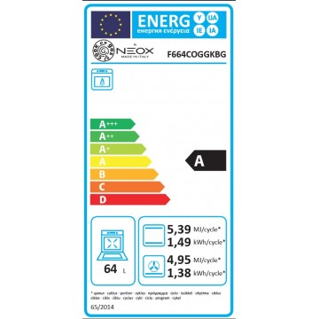 NEOX F66 4 COG G K BG Εντοιχιζόμενος φούρνος αερίου (LPG)